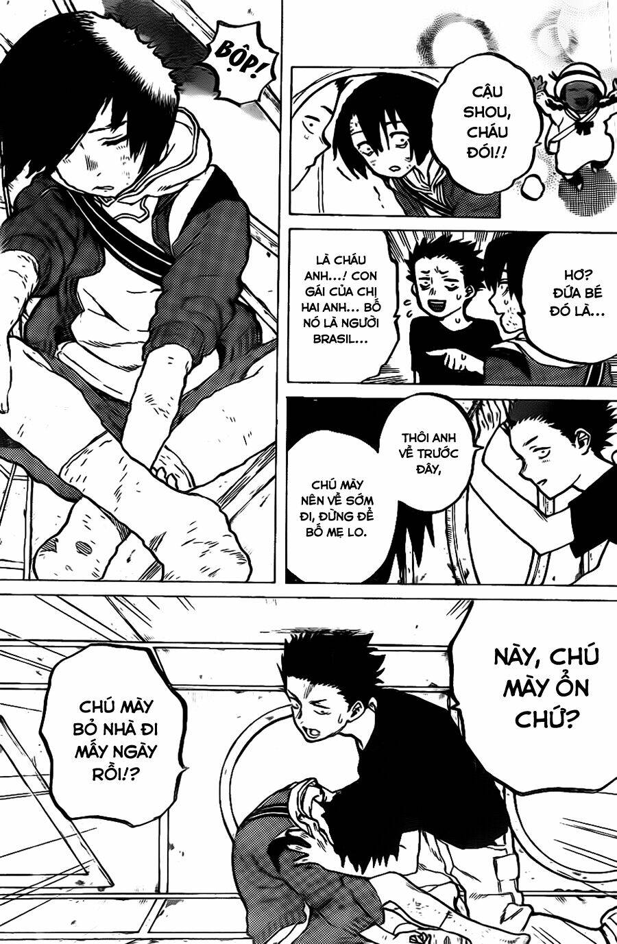 Koe No Katachi: Chapter 12