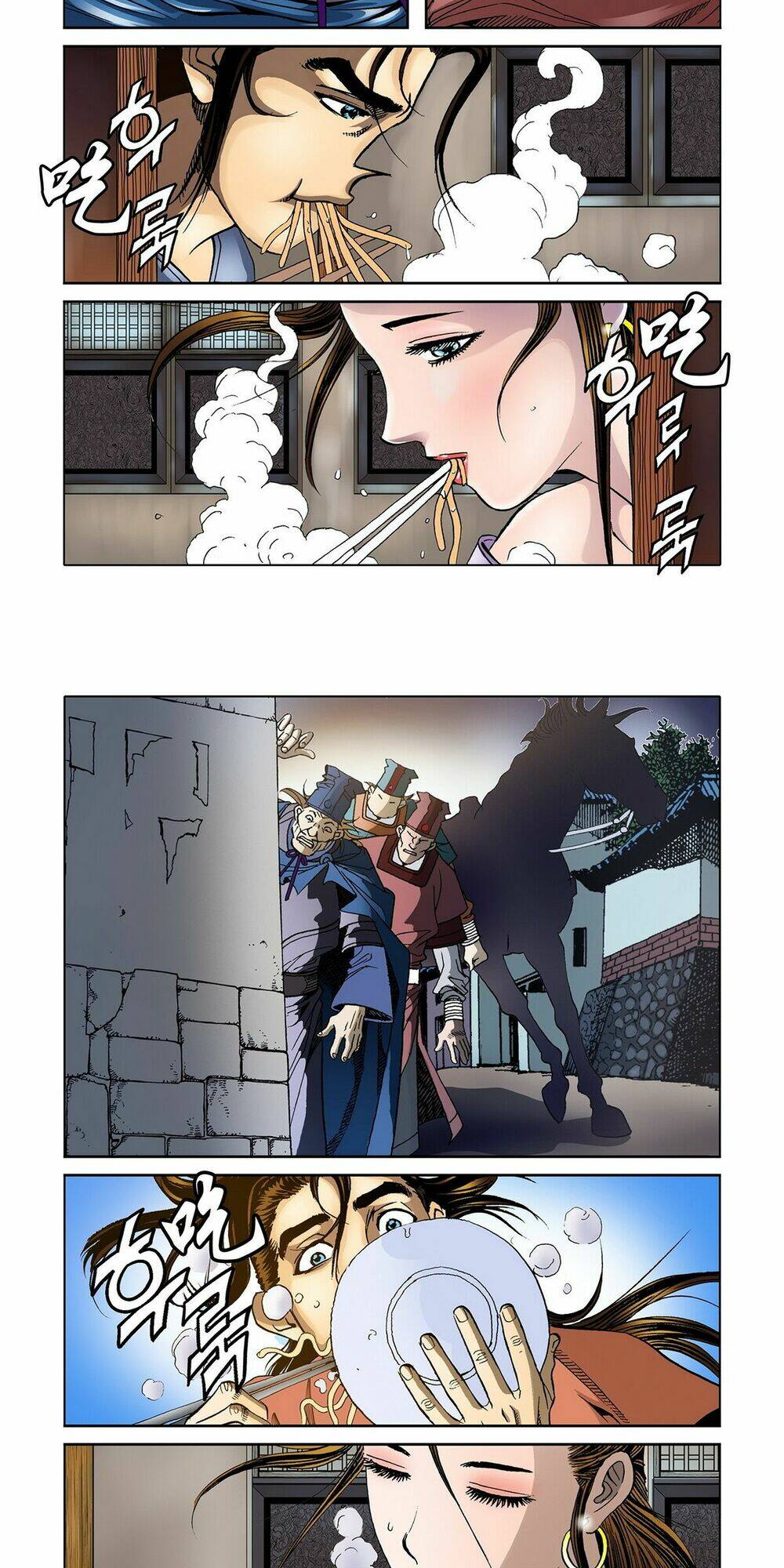 Nhật Tà Nguyệt Ma: Chapter 7