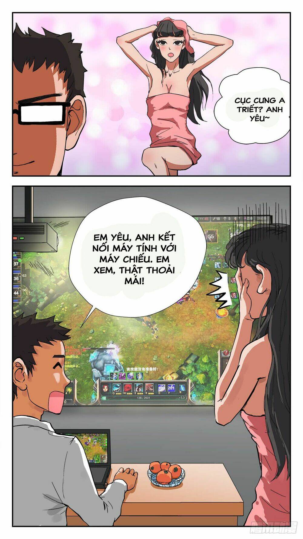 Tiết Tháo Đã Offline: Chapter 15