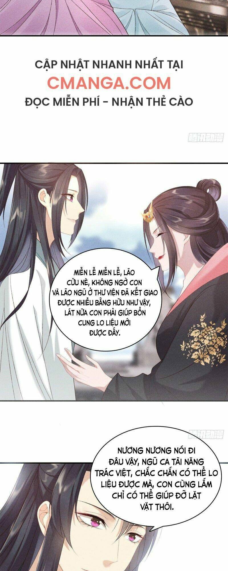 Trọng Sinh Chi Đích Nữ Bất Thiện: Chapter 61