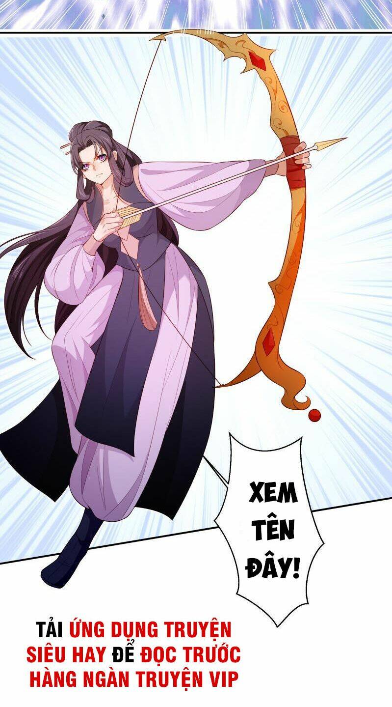 Ma Nhị Đại: Chapter 18