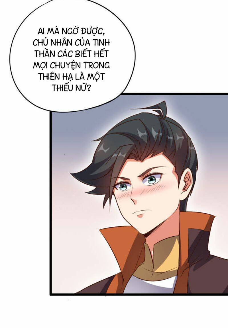 Phục Thiên Thánh Chủ: Chapter 45
