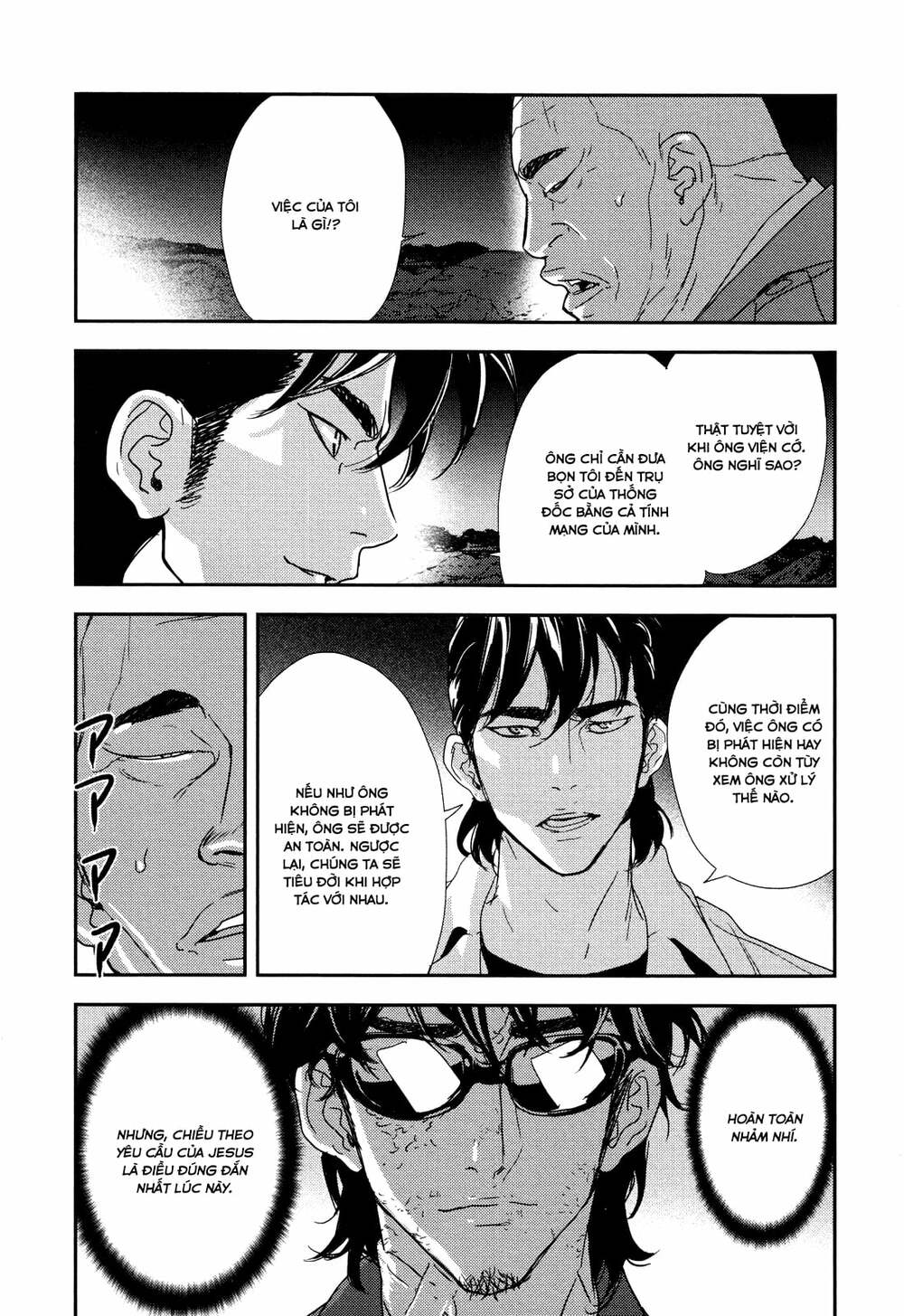 Until Death Do Us Part: Chapter 209