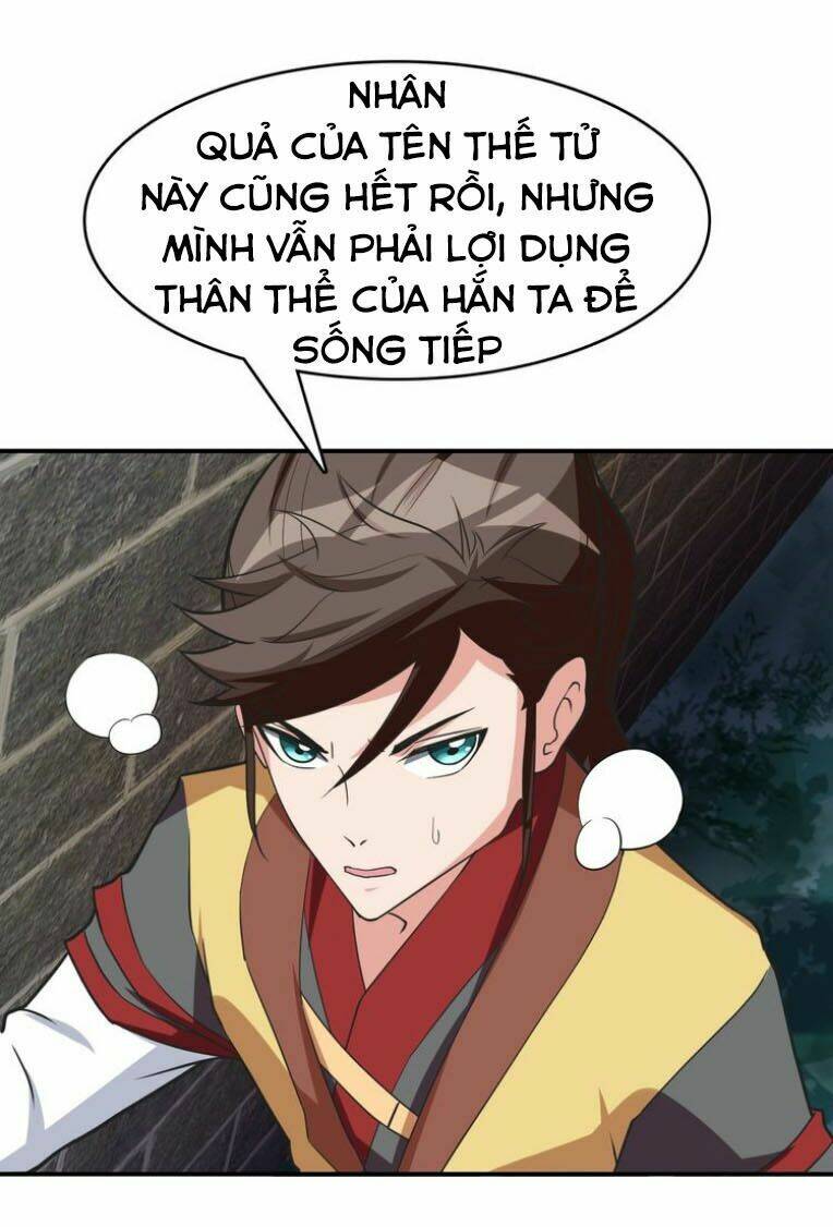 Vô Cực Chiều Thiên: Chapter 2