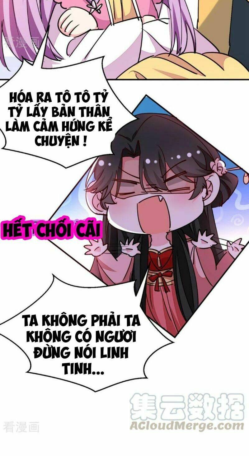 Giang Sơn Mỹ Nam Nhập Trướng Ta: Chapter 57