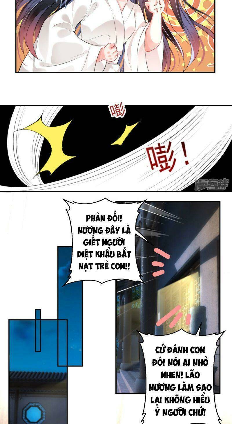 Vương Gia, Áo Lót Của Ngươi Rơi Mất Rồi: Chapter 67