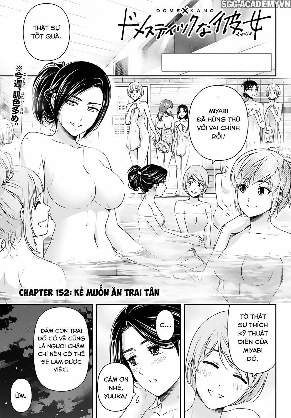 Bạn Gái Chung Nhà: Chapter 152