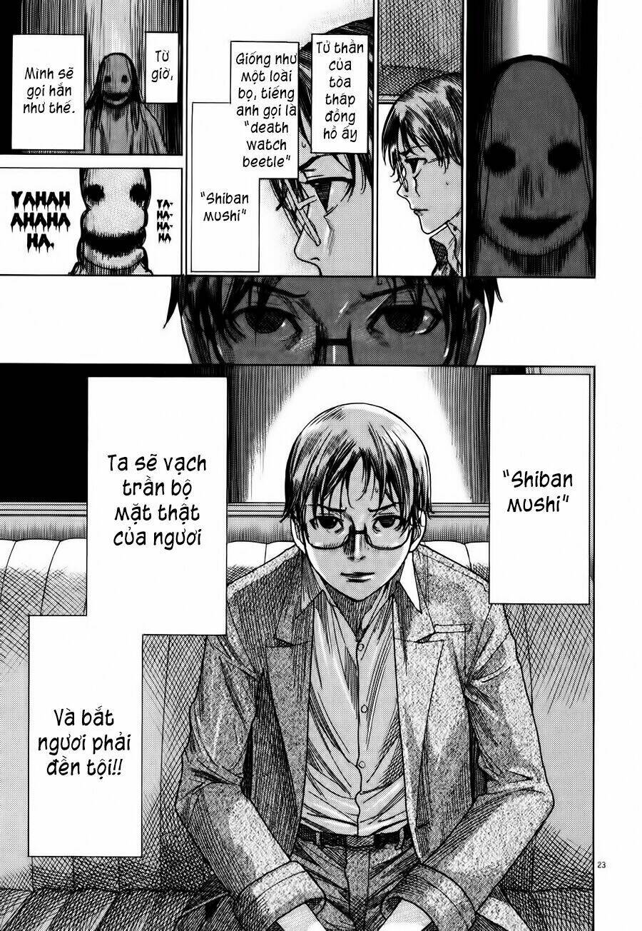 Yuureitou: Chapter 7
