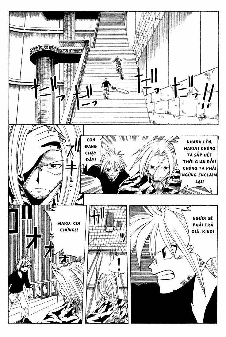 Rave Master: Chapter 57