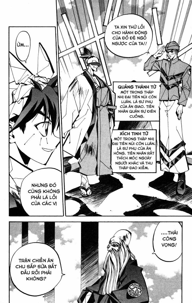 Bảng Phong Thần: Chapter 79