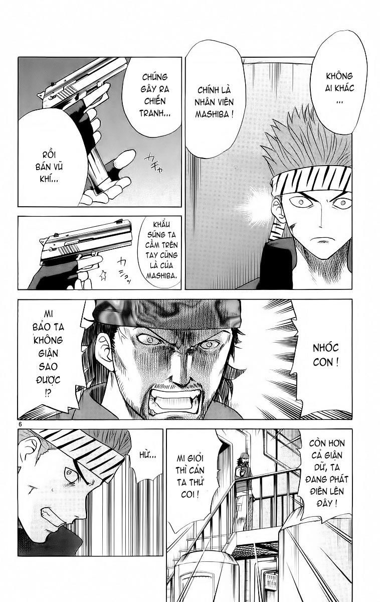 Kowashiya Gamon: Chapter 43