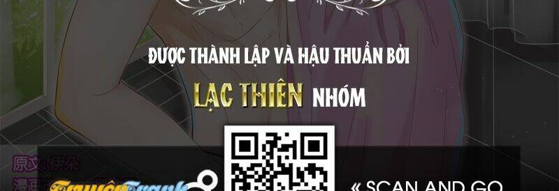 Vương Bài Giáo Thảo: Chapter 33
