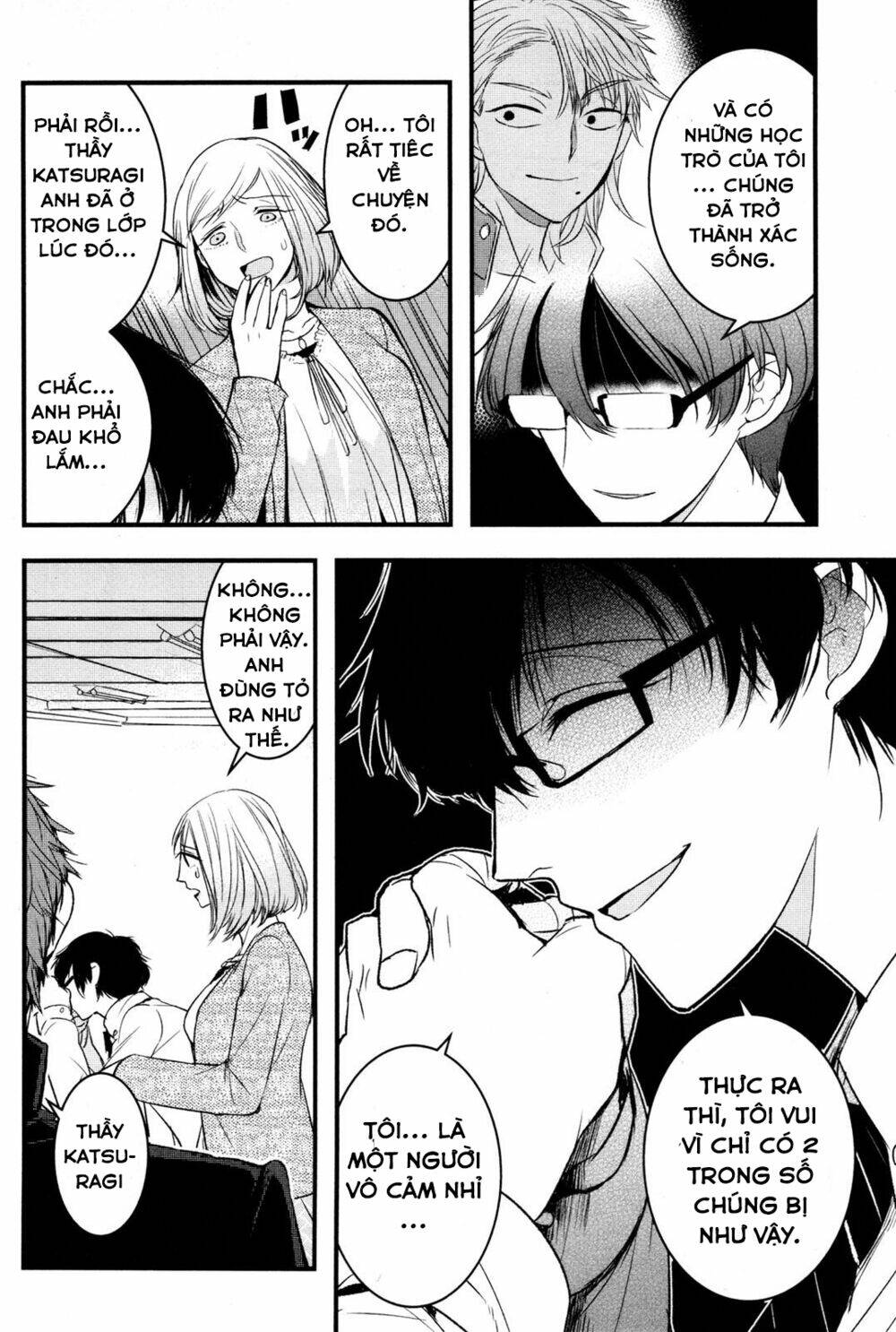 Shikabanechou Undead: Chapter 2