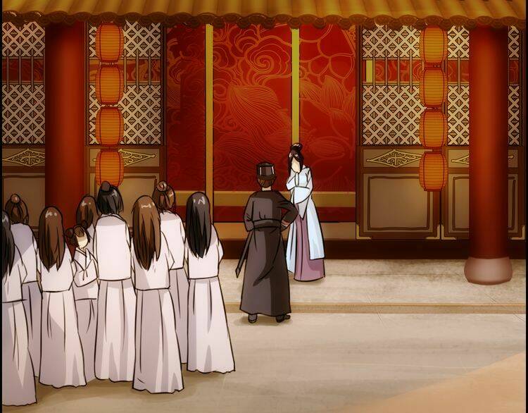 Vân Thiên Thành: Chapter 4