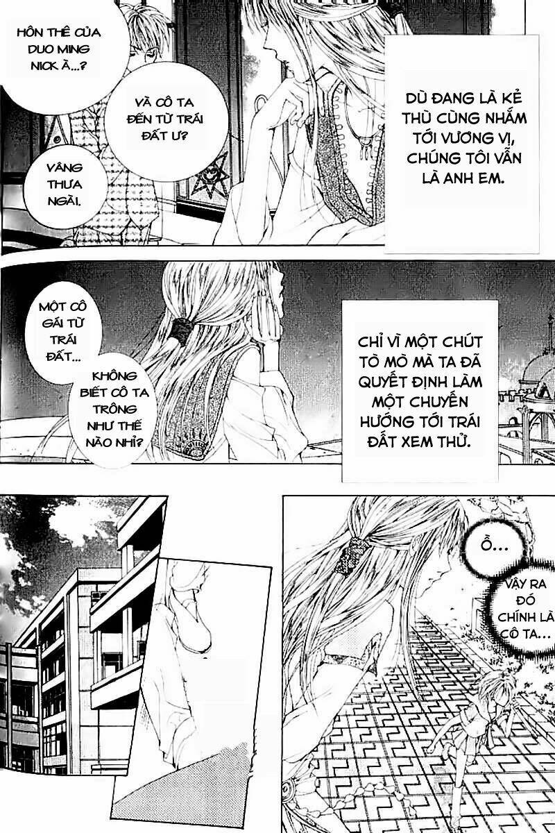 Adventure And Trouble Diary: Chapter 5