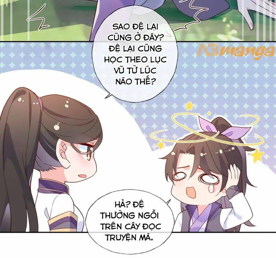 Điềm Mỹ Chi Huyết: Chapter 21.2