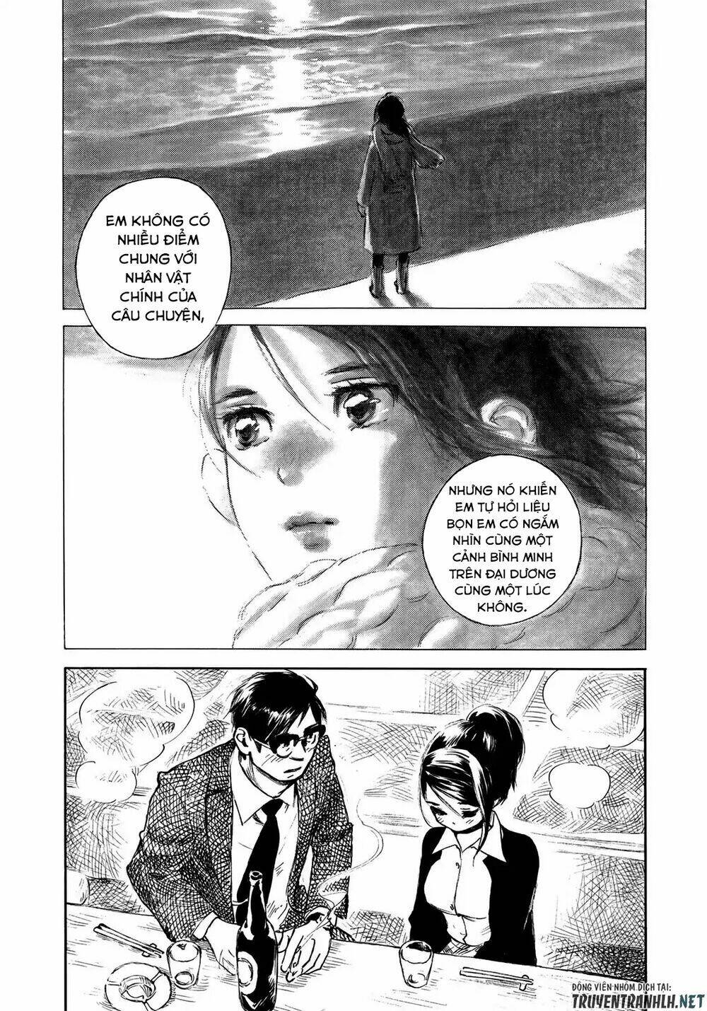 Kannou Sensei: Chapter 13