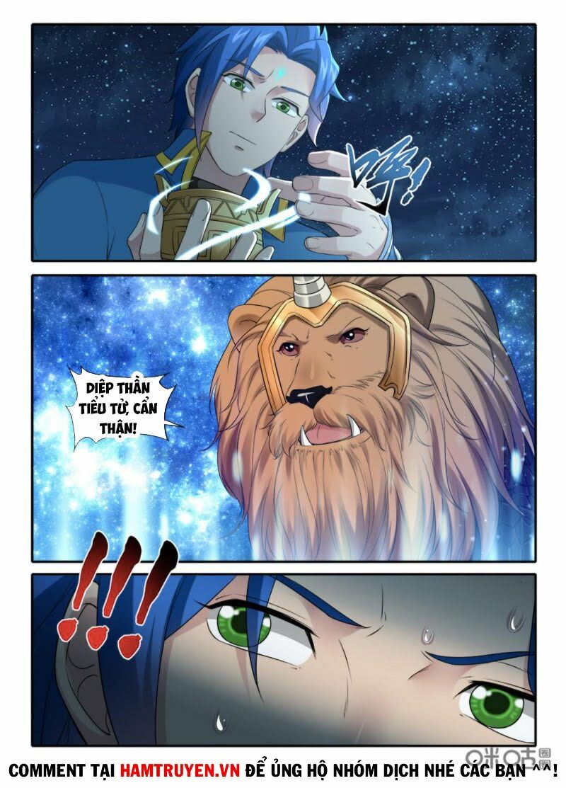 Cửu Tinh Thiên Thần Quyết: Chapter 233