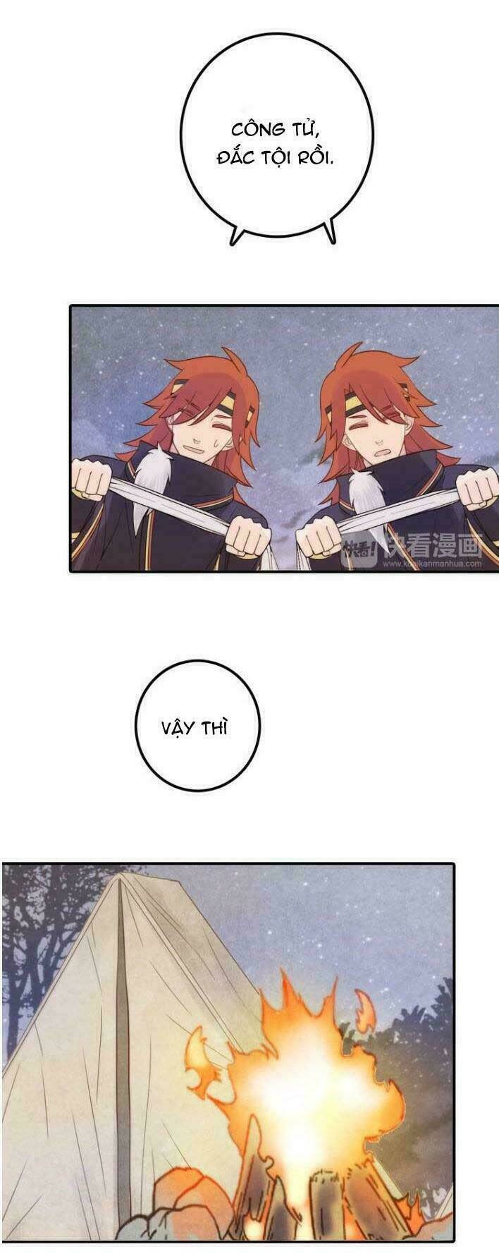 Cướp Lấy Nàng Dâu Mừng Năm Mới: Chapter 7