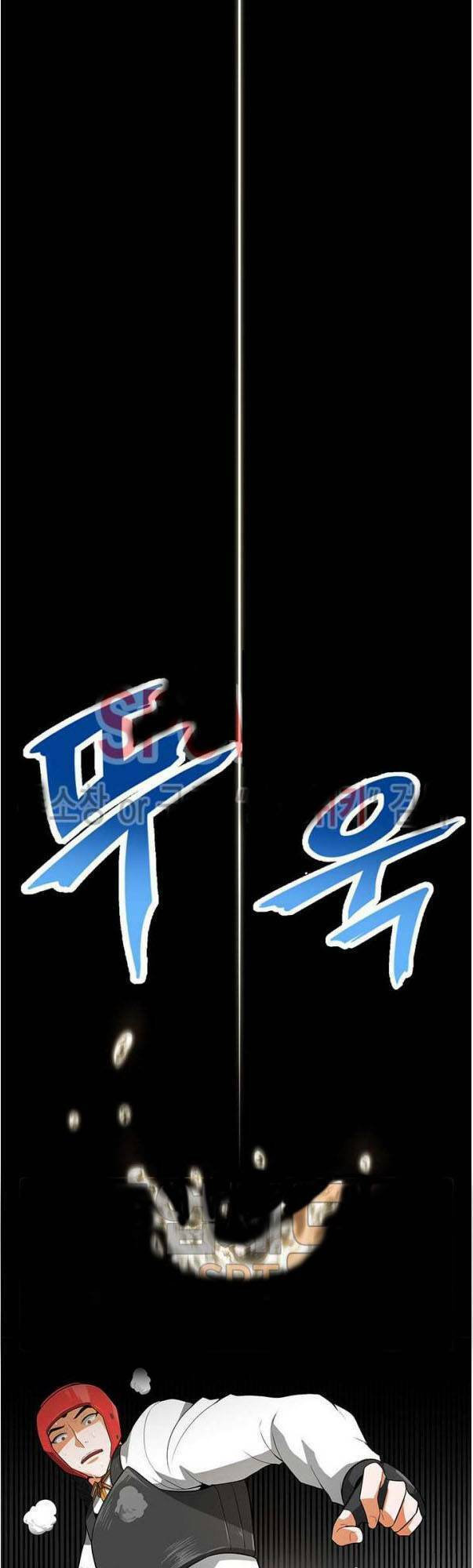 Tôi Tự Động Săn Một Mình: Chapter 31