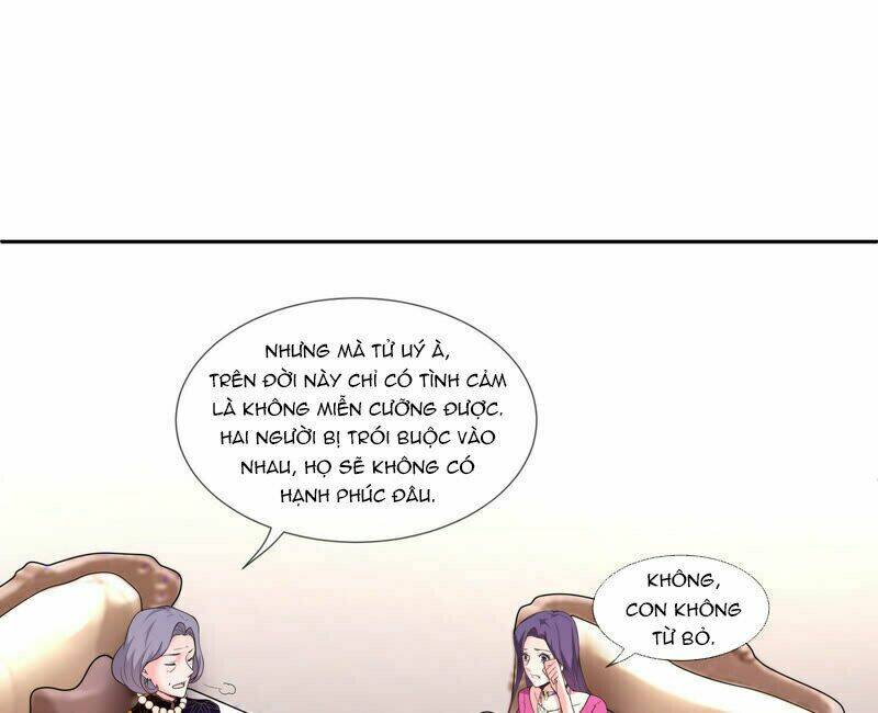 Chiến Lược Lãng Mạn Của Thịnh Thiếu: Chapter 17