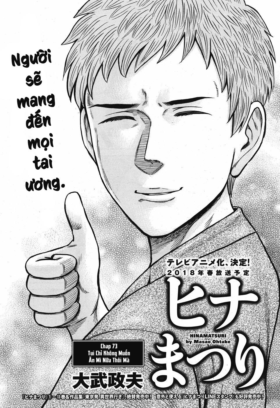 Não Phẳng Siêu Năng Lực: Chapter 73