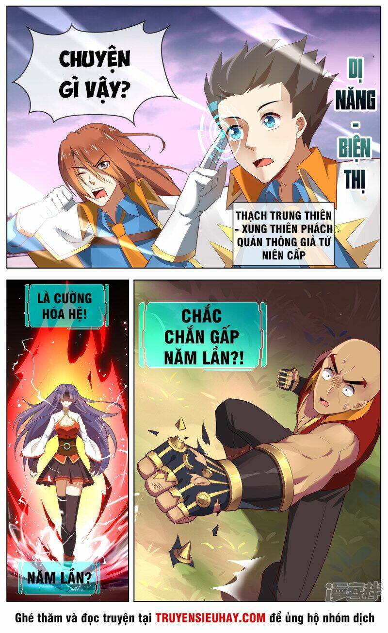 Thiên Tỉnh Chi Lộ: Chapter 94