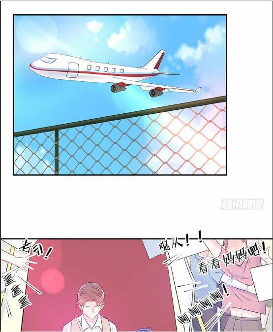 Trọng Sinh Để Ngủ Với Ảnh Đế: Chapter 101