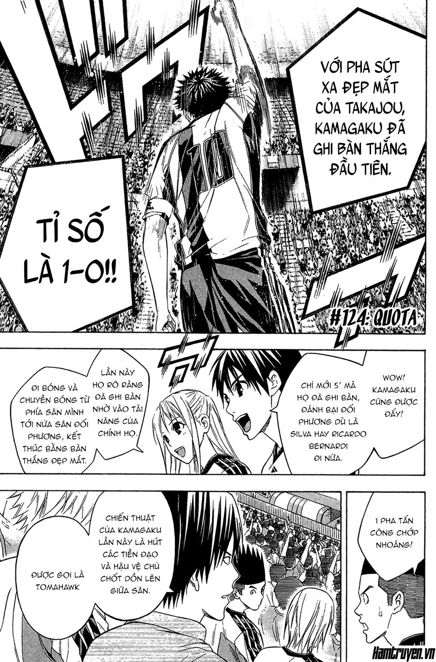 Area No Kishi: Chapter 124