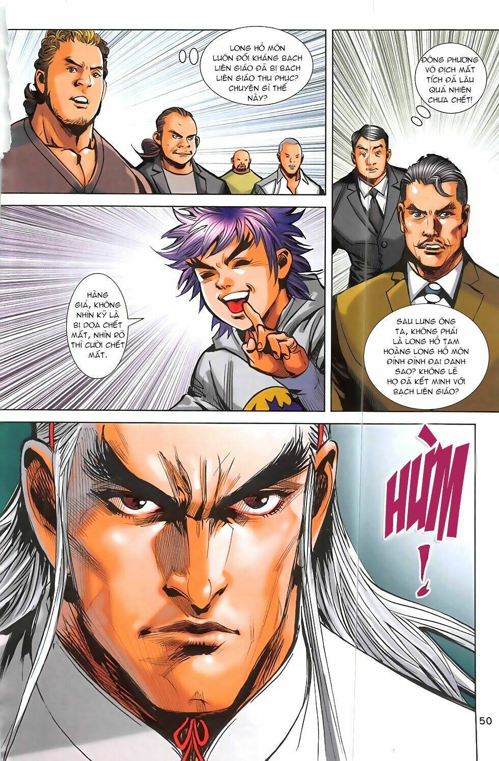 Hoàng Giả Chi Lộ: Chapter 1.2