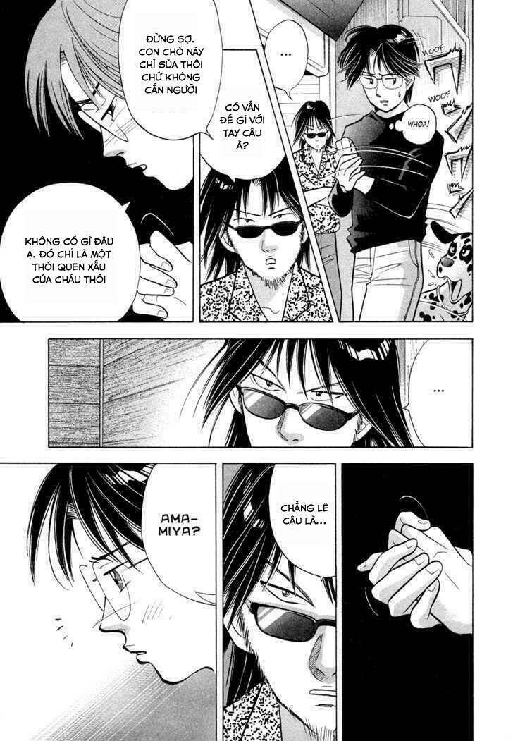 Piano No Mori: Chapter 62