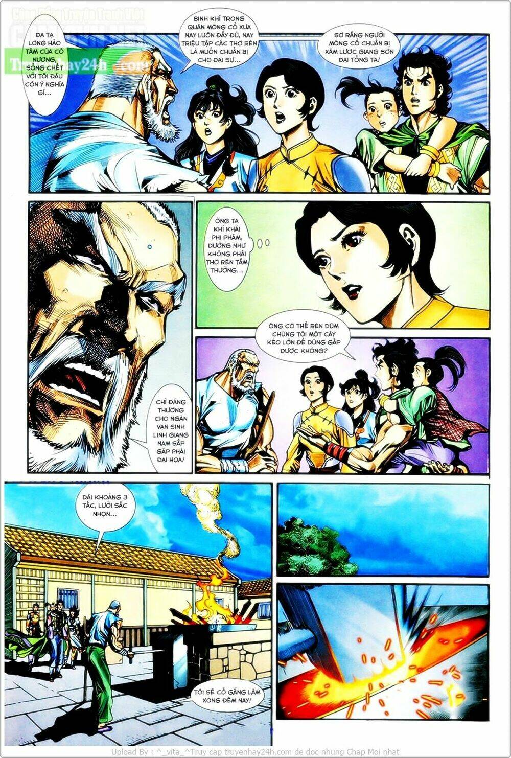 Thần Điêu Hiệp Lữ: Chapter 32.2