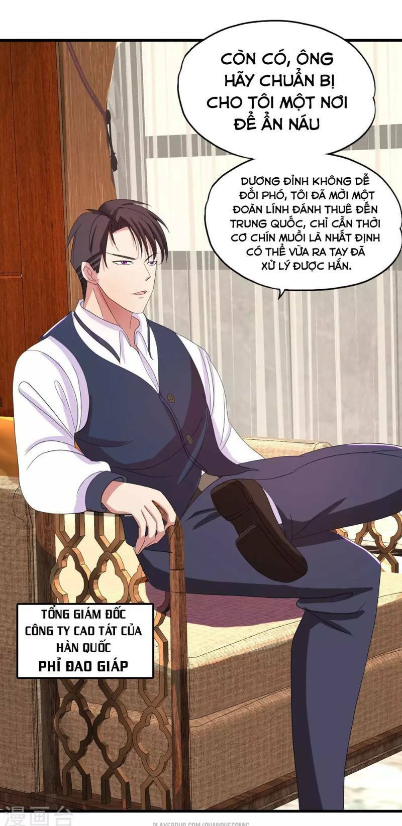Y Đẳng Cuồng Binh: Chapter 19