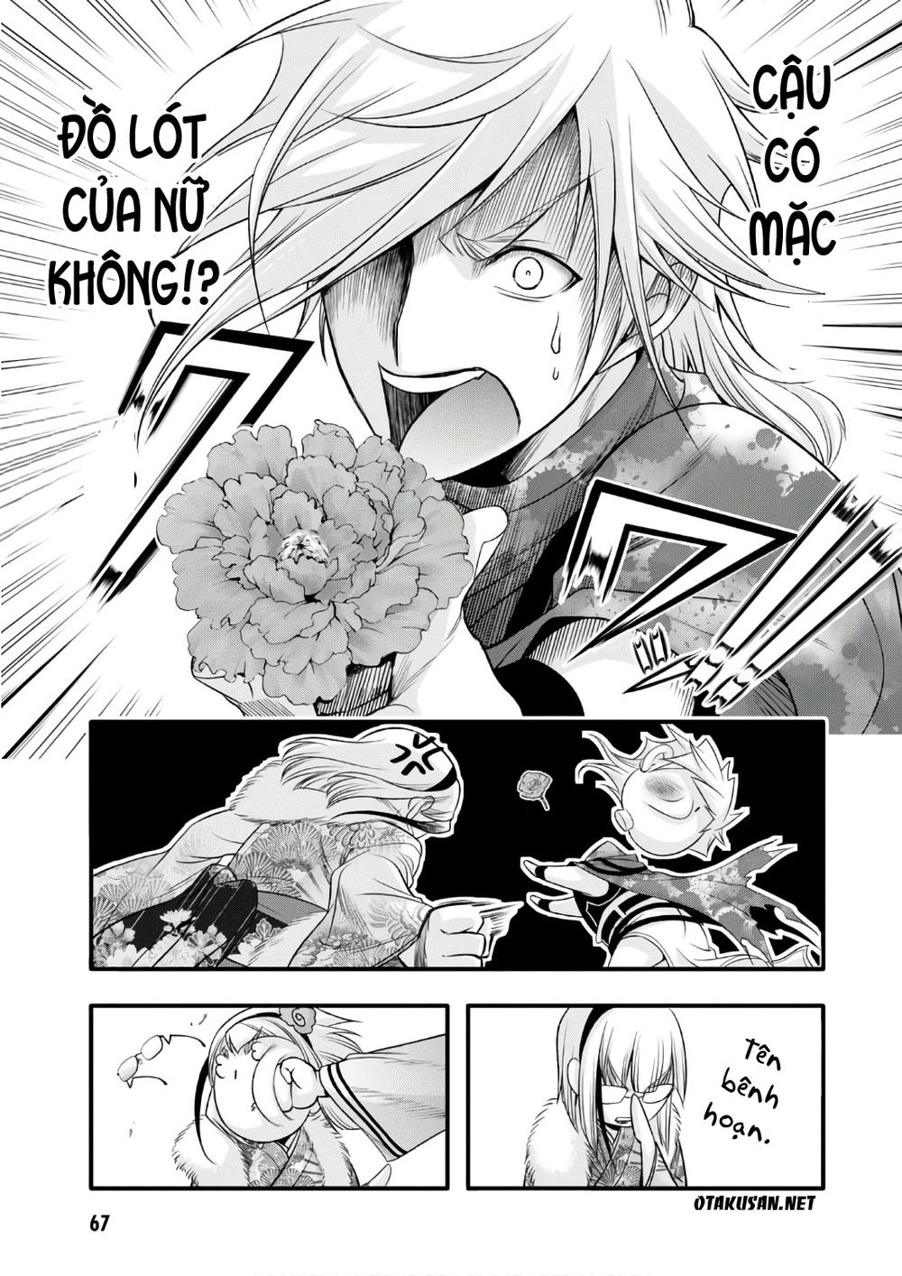 Đi Tìm Sát Tinh Vương: Chapter 37