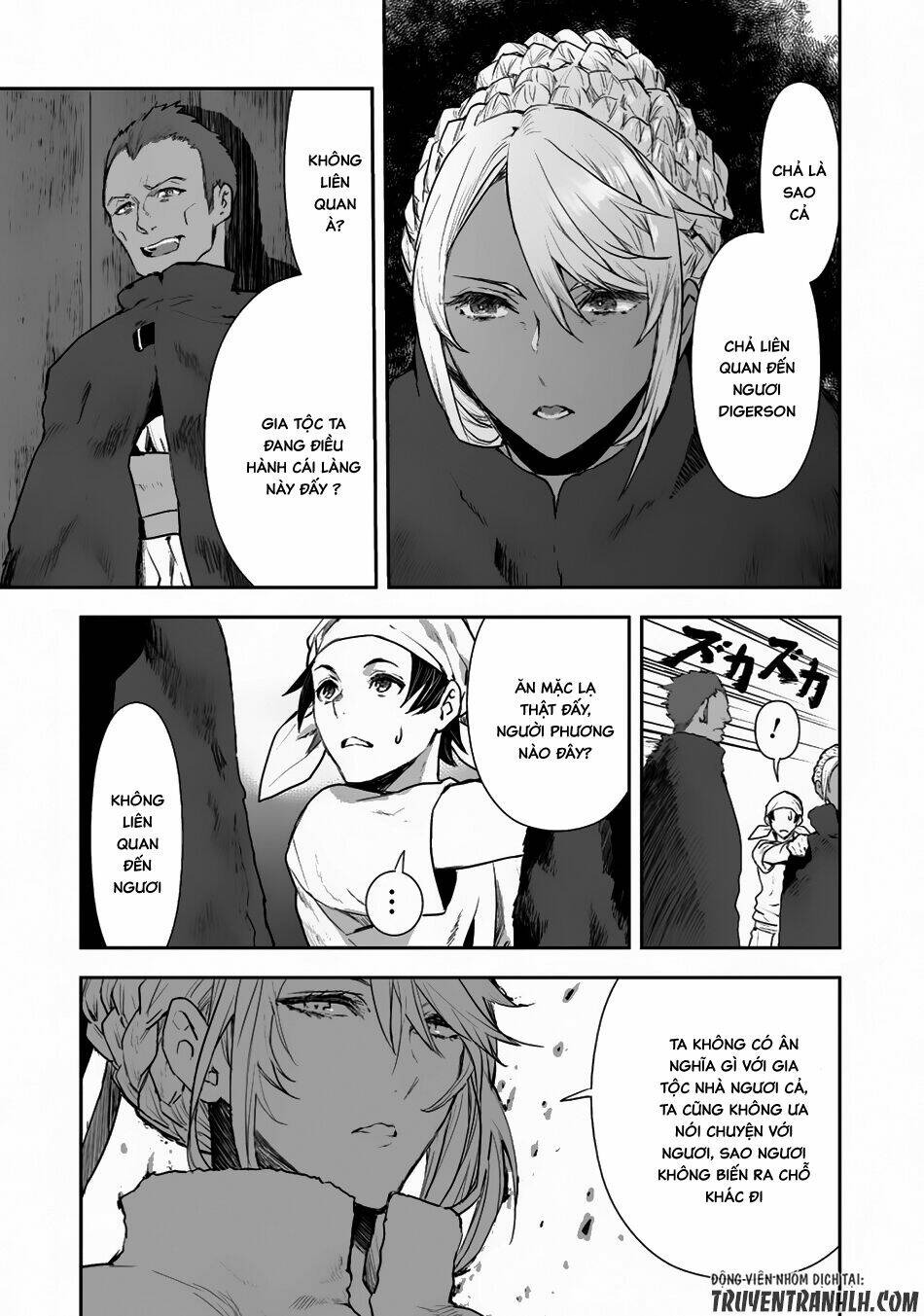 Isekai Ryouridou: Chapter 1