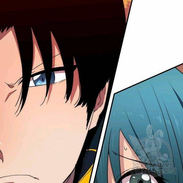 Các Chòm Sao Chỉ Chú Ý Mình Tôi: Chapter 26