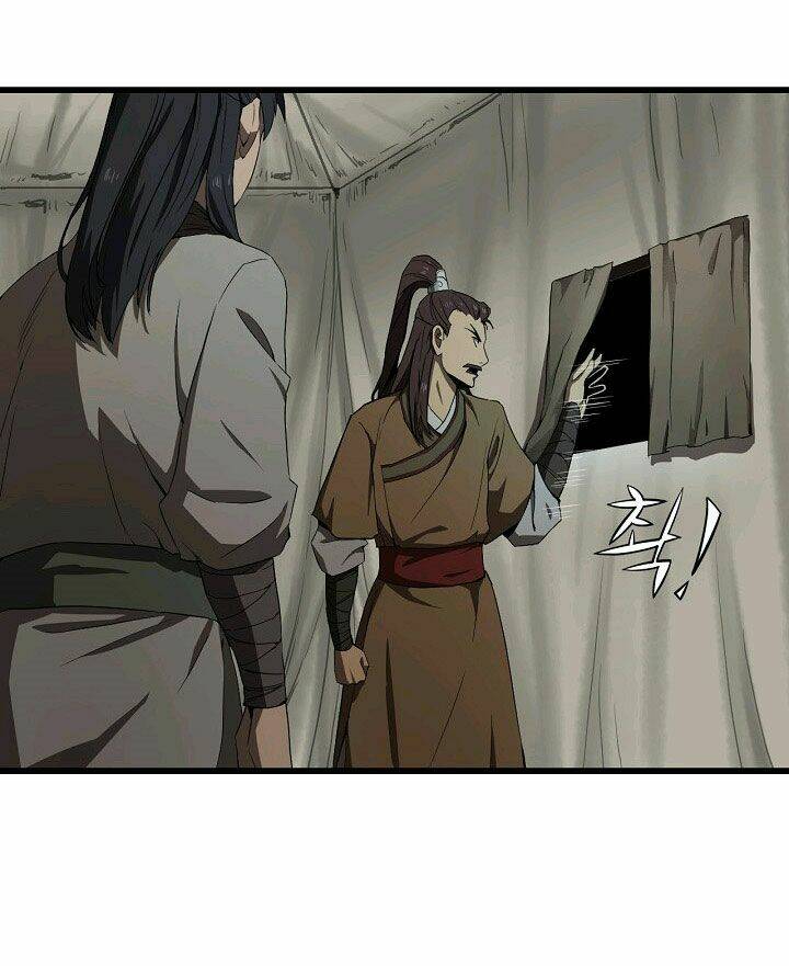 Reign: Chapter 4