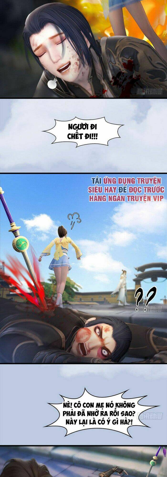 Cửu Hoang Đọa Huyền Sư: Chapter 113