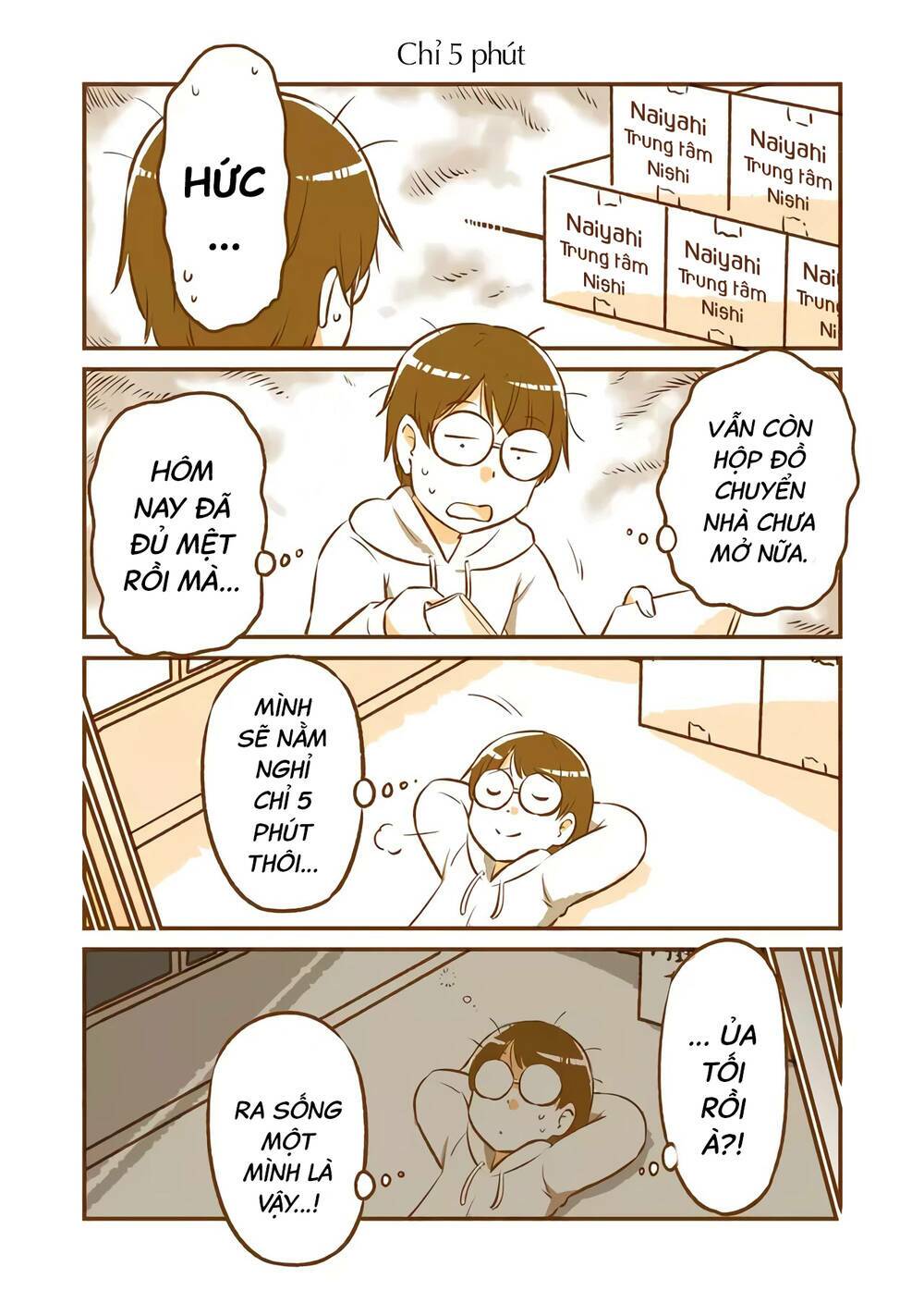 Tonari No Enkyorirenai: Chapter 1