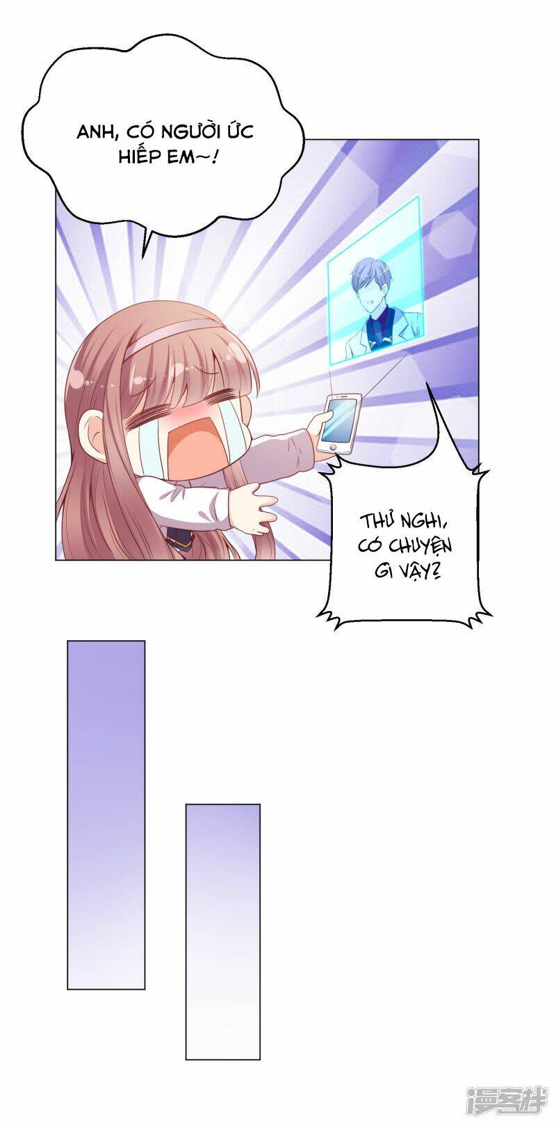 Đế Quốc Tinh Tế Đệ Nhất Sủng Hôn: Chapter 28