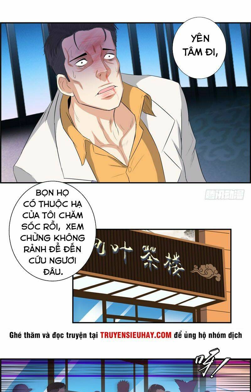 Học Viện Cao Thủ: Chapter 25
