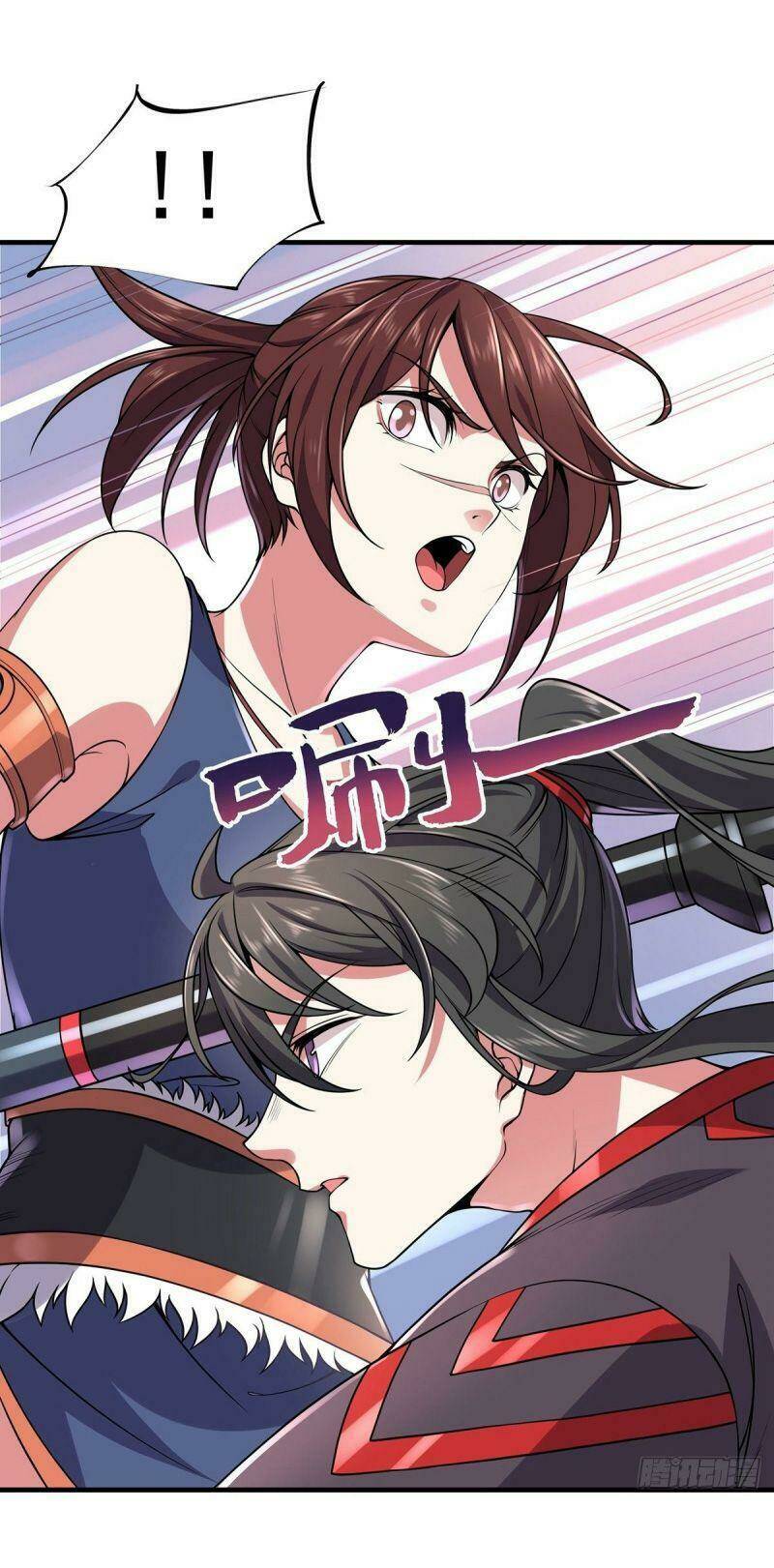 Lực Bạt Sơn Hà Hề Tử Đường: Chapter 11