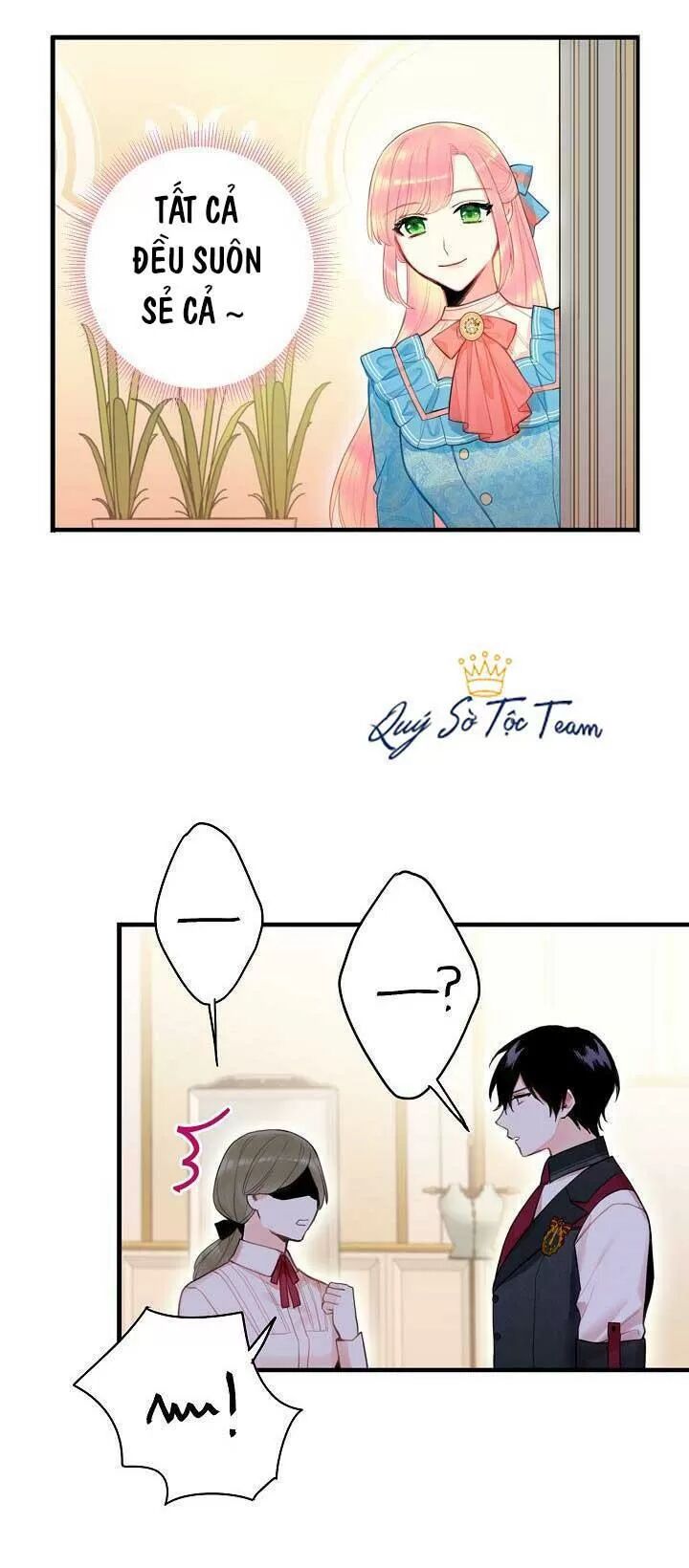 Tồn Tại Với Tư Cách Là Vợ Của Nam Chính: Chapter 122: Ghen rồi