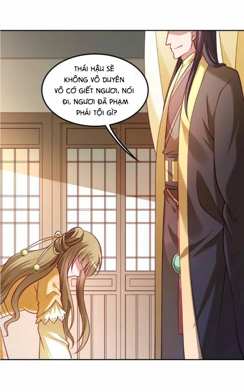 Tiểu Hoàng Thư Và Tiểu Hoàng Thúc: Chapter 44