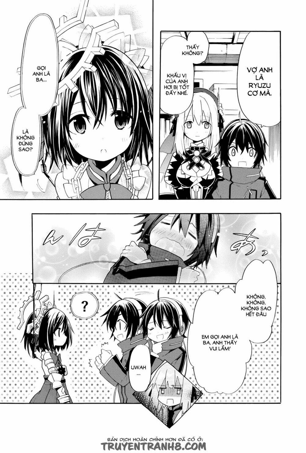 Clockwork Planet: Chapter 22