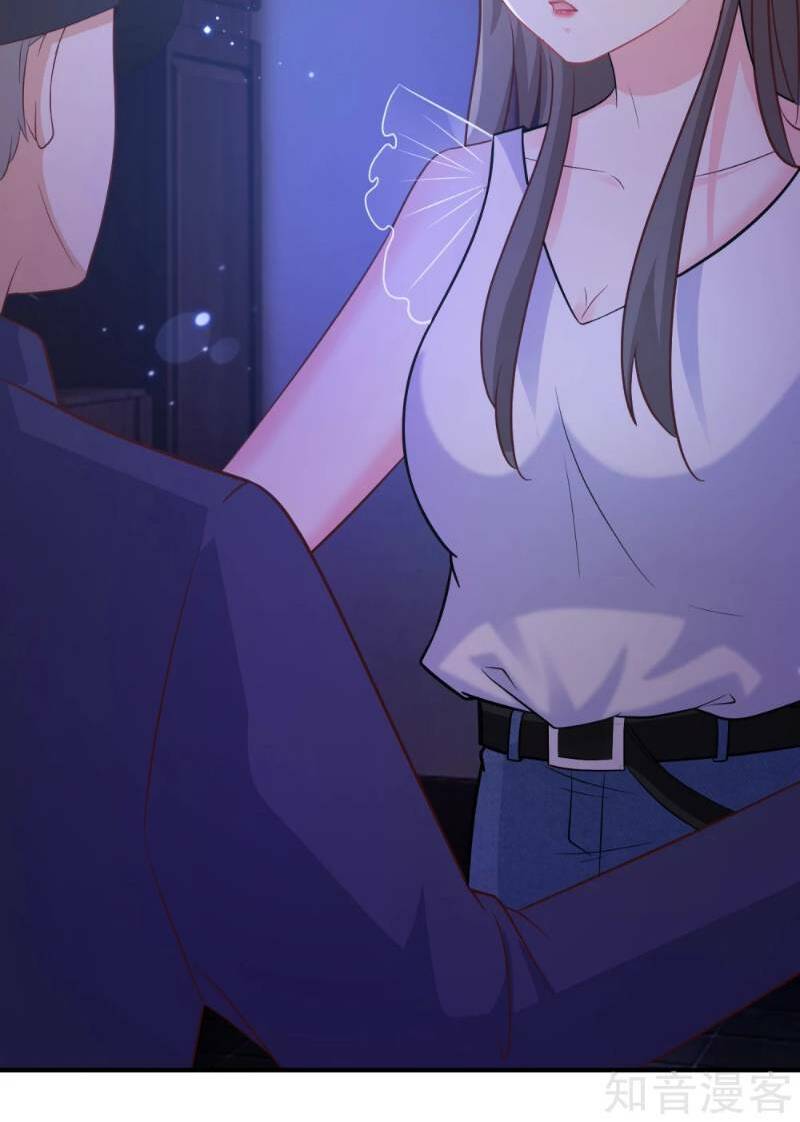 Tối Cường Vận Đào Hoa: Chapter 68