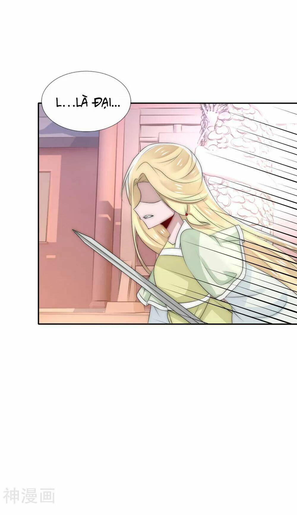 Kế Hoạch Sủng Ái Của Tiểu Công Chúa: Chapter 50