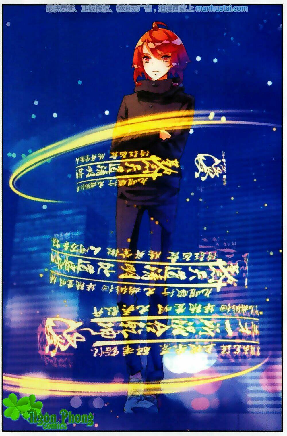 Thu La: Chapter 30