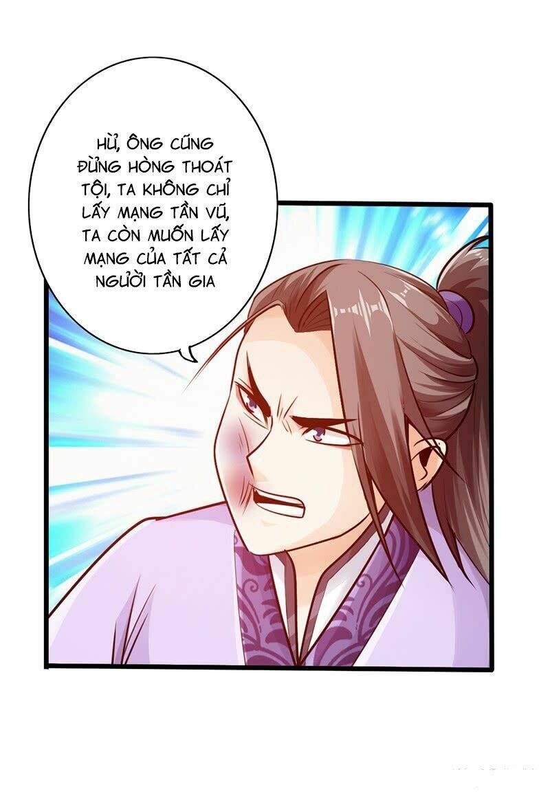 Thái Cổ Cuồng Ma: Chapter 22