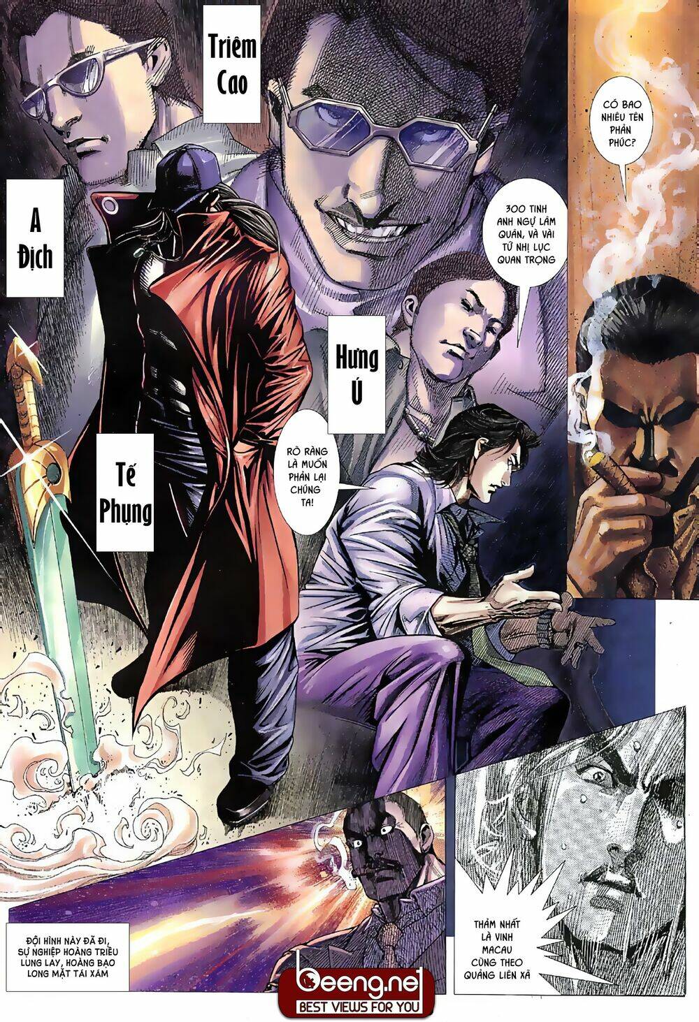 Hỏa Võ Anh Hùng: Chapter 2